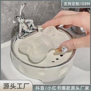 奶油风兔子奶酪肥皂盒家用轻奢高档陶瓷香皂盒多功能沥水皂盒