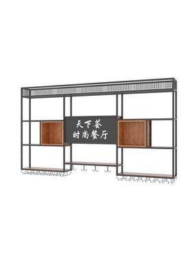 餐厅吧台壁挂式铁艺靠墙酒架红酒挂墙上发光置物架子金属收纳酒柜