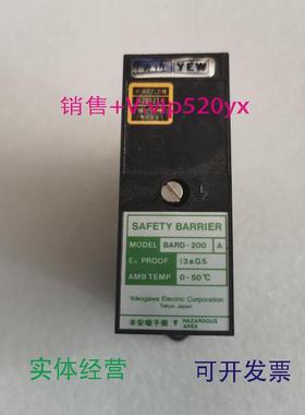 现货供应日本横河安全保持器BARD-200*A控制器继电器