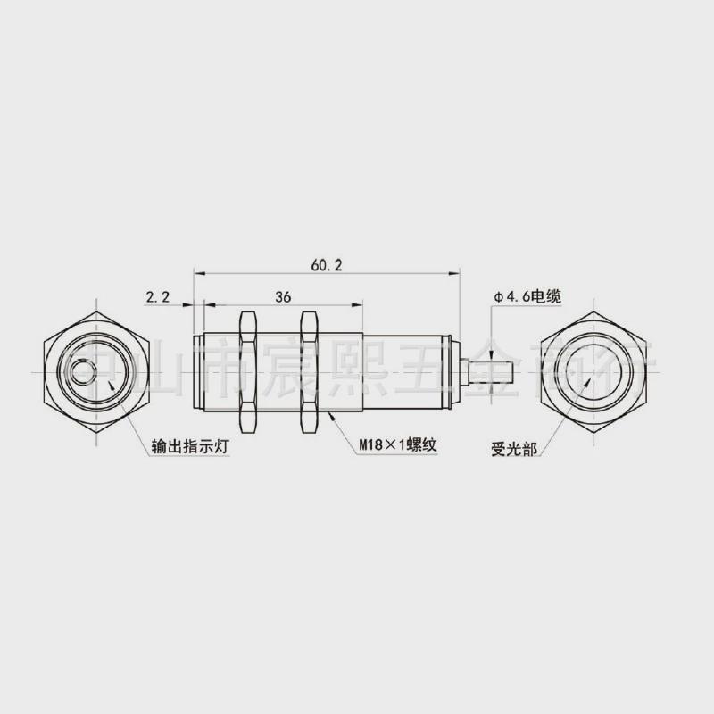 热销全新神悦PS(M)18T3-3PA/PB/NA/NB/T7-2PA/PB/NA/NB对射式光电