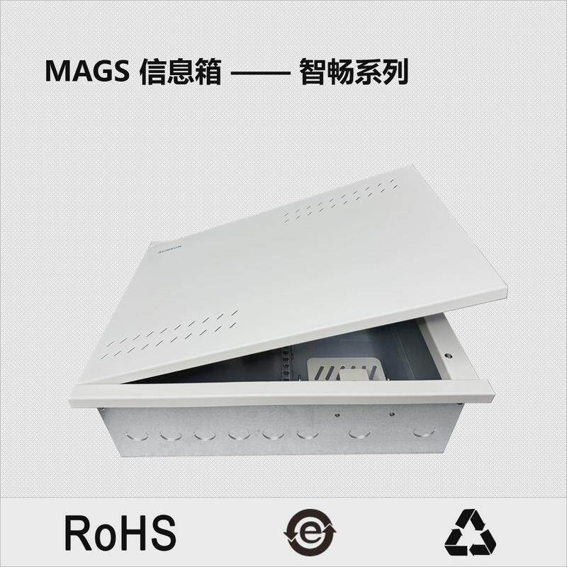 新款空箱配电柜金属箱门弱电箱配线箱信息箱多用家用网络DIY