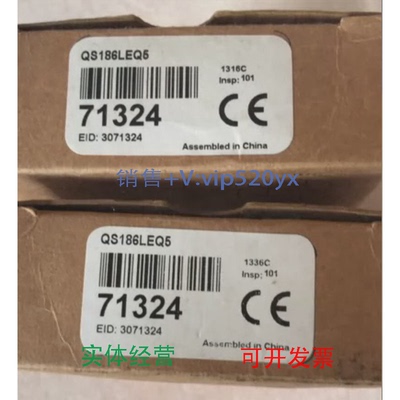 现货供应全新美国邦纳BANNER光电传感器QS186LEQ5