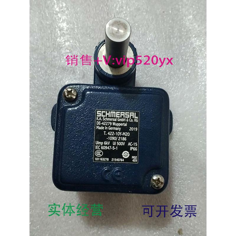 现货供应SCHMERSAL101163278T.422-10Y-M20-1090/2186议价