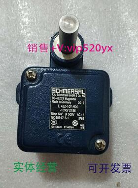 现货供应SCHMERSAL101163278T.422-10Y-M20-1090/2186议价