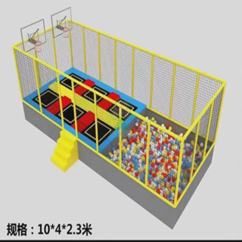 幼儿园蹦床室外儿童大型蹦蹦床公园广场成人跳跳床户外游乐场设施