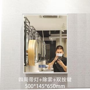 浴室防潮收纳led太空镜柜镜柜 智能镜柜定制铝合金铝卫生间挂墙式
