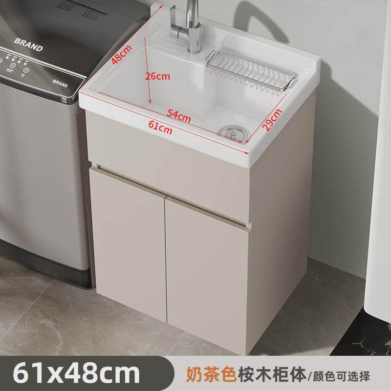 太空铝阳台柜洗衣柜组合小户型一体陶瓷盆加深洗衣池家用带搓新品
