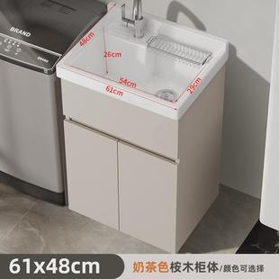 盆铝阳台柜洗衣柜组合小户型一体陶瓷太空加深洗衣池家用带搓新品