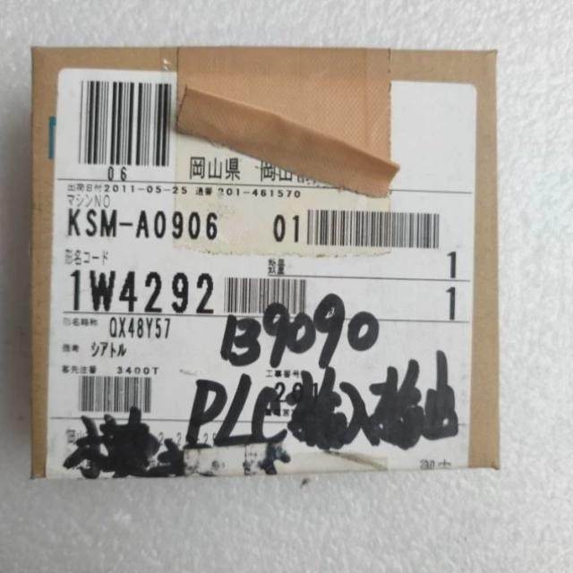 议价议价全新 三菱 QX48Y57 测试包好 商家直销