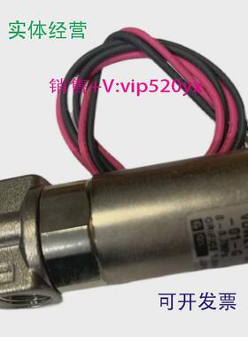 现货供应SMC电磁阀VDW21-5G-2-01-L-X304现货