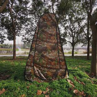 1.5米两摆摊帐篷户外洗澡更衣帐篷可折叠加厚涂银防透光便携式窗