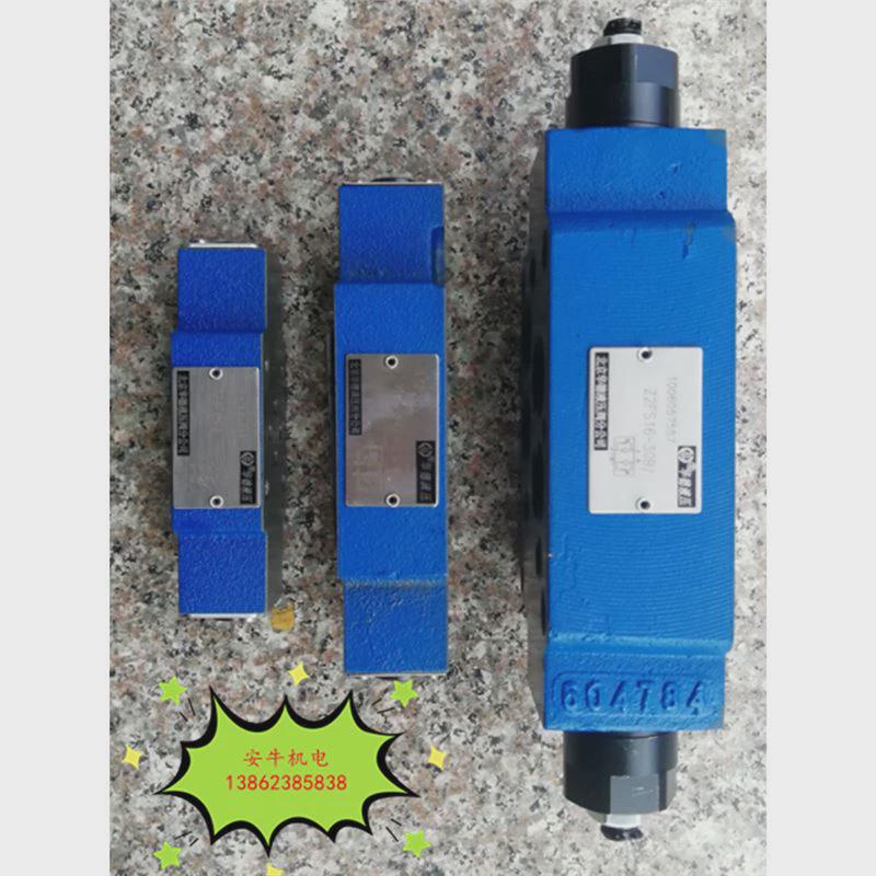 成都供应立新节流阀z2fs6a2-l4x/2q价新报经销商