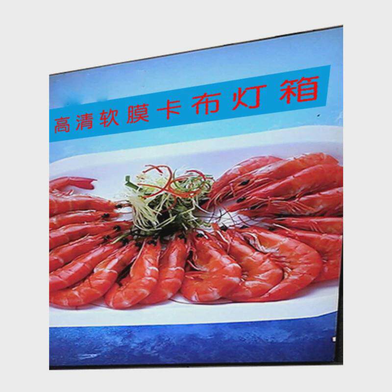 户外门头广告招牌发光字金属三维扣板扣条装饰材料底板灯箱安装厂