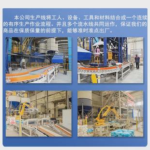 高强灌浆料灌浆料收缩加固无c40c60c80c100灌浆料设备二次灌浆料