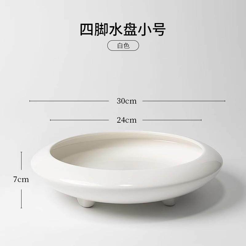 小原流花器四脚水盘花道白色中式插花器皿日式禅意花盘创意花盆