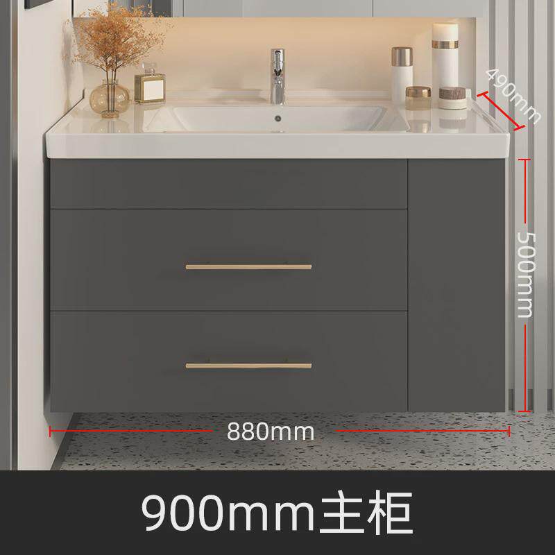 陶瓷一体盆304不锈钢浴室柜组合厂台盆柜卫生间洗脸池洗漱台洗手