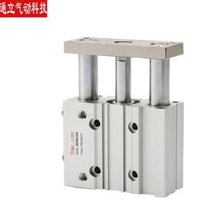 30带导杆气缸 SMC型薄型三轴气缸MGPM32