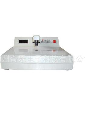 JCMD-210C数字式黑白透射密度计透射密度仪胶片黑白密度计