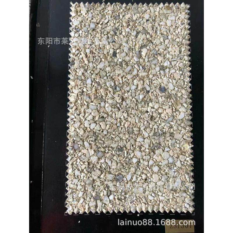墙纸蛭石大颗粒色和饱满砂岩颗粒吊顶玄关背景中式古典风格草编纸