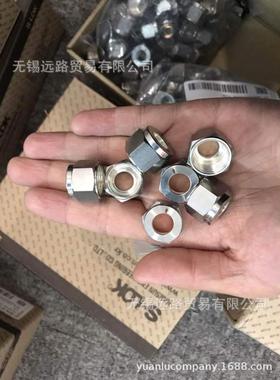 SFT1-S-4T-7-S6替代世伟洛克不锈钢过滤器SS-4TF-7现货1/4，7微米