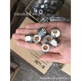 s6替代世 洛克不锈钢过滤器ss sft1 7现货1 4tf 4伟7微米