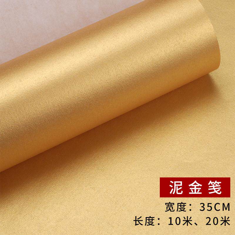 四尺泥金笺泥银熟宣工笔画小楷抄经工笔画宣纸长卷初学者毛笔国画