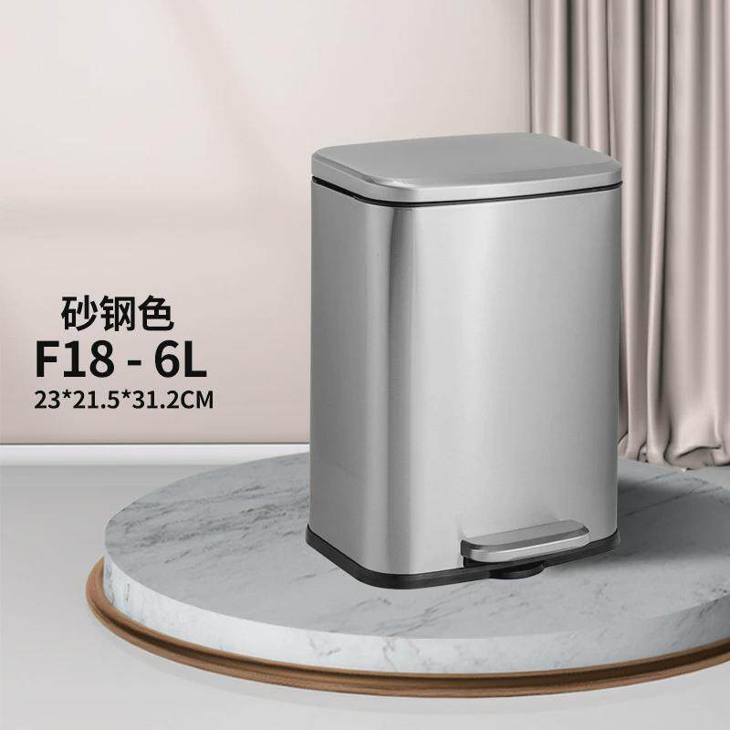 不锈钢垃圾桶带盖家用客厅厨房卫生间脚踏式厕所免脏手立盖大容量