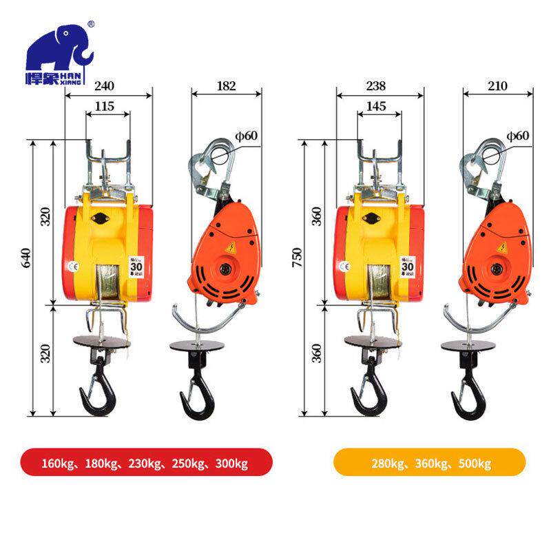 热销家用升降微型吊机悬挂式钢丝绳电动葫芦220v小吊机小金刚电动,搬运/仓储/物流设备,起重葫芦,淘宝优惠券,粉丝福利购,淘宝优惠卷