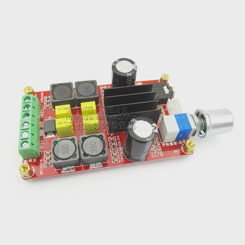TPA3116D2大功率数字功放板2*50W音频放大12v/24V/5V