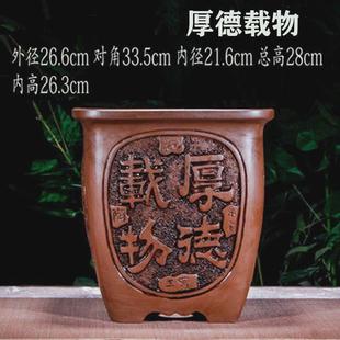 紫砂花盆陶瓷六方形仿古浮雕君子兰花盆景盆榕树梅花金弹子专用盆