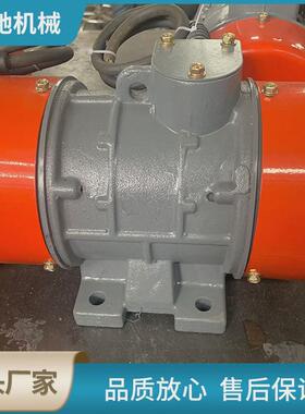 yzs升级振动电机三相异步交流电动机振动源升级版yzs振动电机