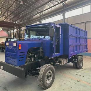 翻斗车山地爬坡液压自卸车拖拉机四不像四驱农用柴油运输车工程