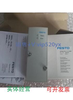 现货供应FESTOVPPM-6TA-L-1-F-OL6H542221