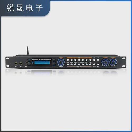 syk-dsp专业数字前级效果器混响抑制防啸叫反馈处理功能全自动