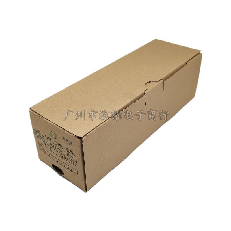 欧线绕保险电阻2ws1r/2.2/3.3/3.9/4.7/5.1/10/20/22/27r100knp