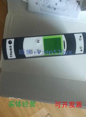 现货供应法COVAL真空发生器LEMAX98X25VC24PG1F出售，全新，实价