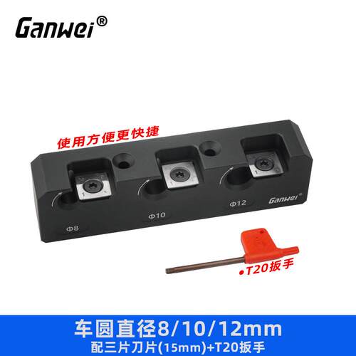 电钻车圆棒辅助工具方条车圆木棒长圆棒实木木棒圆木榫制作实木