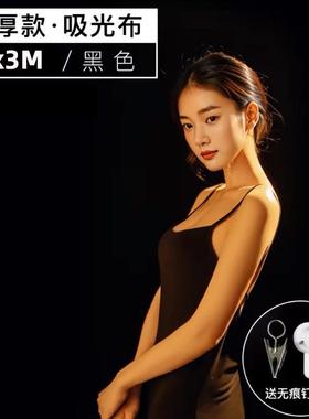 婚房布置套装女方晨袍拍照背景墙黑色装饰结婚新房客厅长条喜幕布