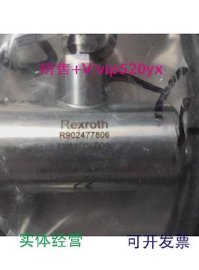 现货供应Rexroth力士乐位置传感器R902477806MAN伺服油泵用