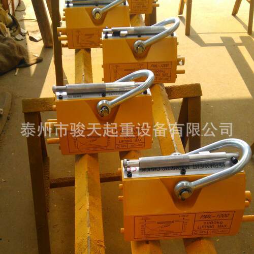永磁起重器1000kg磁力吊1t手动永磁直发厂家起重器