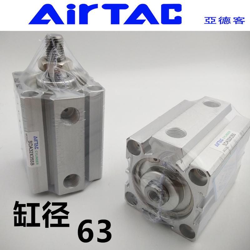 气动薄型气缸大推力SDA80*10-15x20/25/30/35/40/50/60/75/80/100