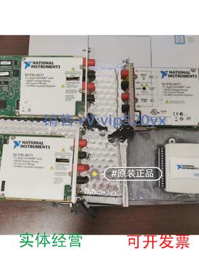 现货供应NIPXI-4071，功能，议价议价