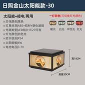 太阳能户外防水LED柱头灯别墅花园景观庭院灯围墙门柱灯过道灯