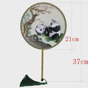 国宝大熊猫苏绣双面绣手工刺绣中国风成品摆件礼品