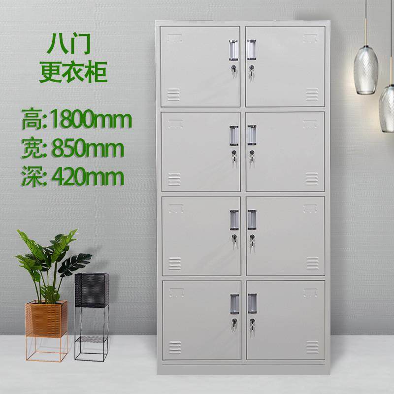 碗柜员工更衣柜员工柜钢制浴室带锁宿舍换衣柜铁皮储物柜鞋柜,商业/办公家具,文件柜,淘宝优惠券,粉丝福利购,淘宝优惠卷
