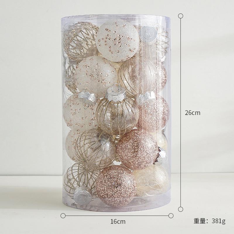 爆款圣诞球配件圣诞装饰吊球批发布置装扮用品挂件饰品树