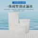 3OBR加厚塑料圆桶超大牛筋桶家用特大号塑料水箱水产养鱼盆储水桶