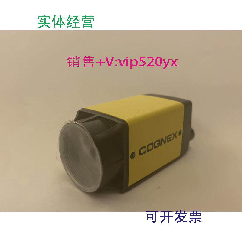 现货供应康耐视工业智能相机cognexis8200-363-40全新