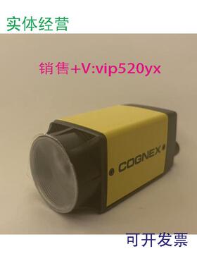 现货供应康耐视工业智能相机cognexis8200-363-40全新