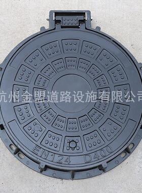 金盟玻璃钢厂家690树脂复合井盖高荷载180翻盖smc复合树脂井盖